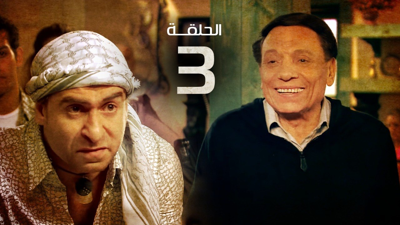nagy-attallah-squad-series