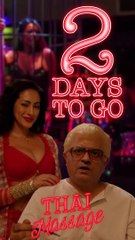 Thai Massage | Gajraj Rae | Divyenndu