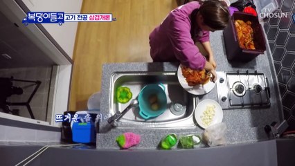 무명의 삼겹살이 유명이 되는 순간❗ 호중이 노래 첨가+1 TV CHOSUN 221109 방송