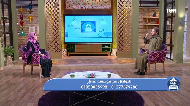 جهود مؤسسة فذكر في مساعدة الفقراء والقرى الفقيرة