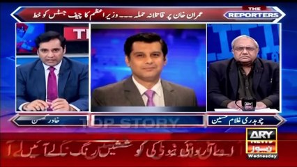 Chaudhry Ghulam Hussain's analysis on Arshad Sharif's case