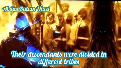 Brief  Geneology of Rasoolullahﷺ | Seerah by Abdus Salam Niazi Part1 | Mukhtasar Shajara e Rasoolullah