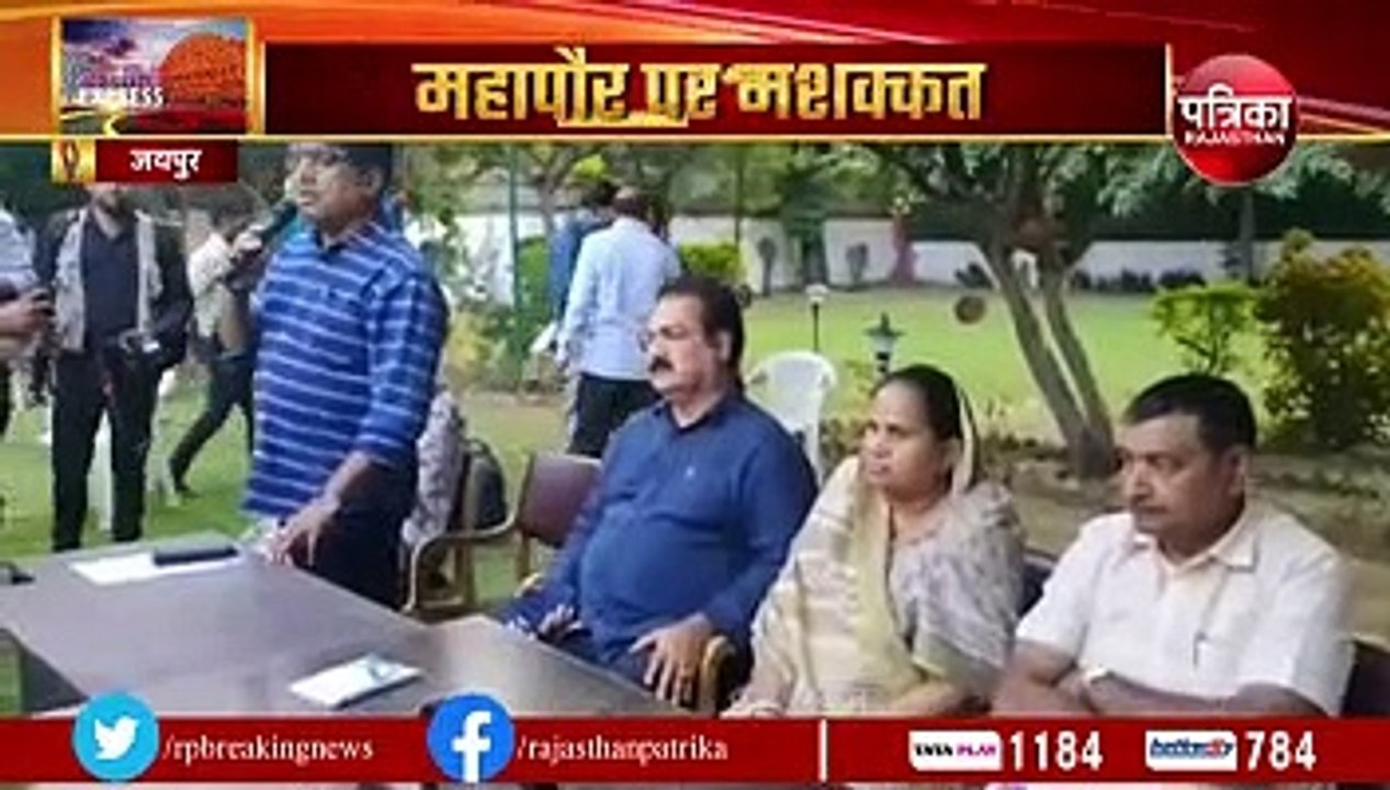 नगर निगम ग्रेटर को मिलेगा नया महापौर, बाड़ाबंदी से बाहर आएंगे पार्षद