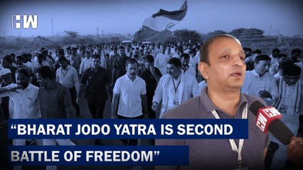 "Bharat Jodo Yatra is second battle of freedom" : Congress leader Sachin Sawant | Rahul Gandhi