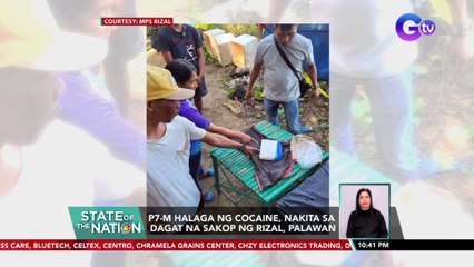 P7-M halaga ng cocaine, nakita sa dagat na sakop ng Rizal, Palawan | SONA