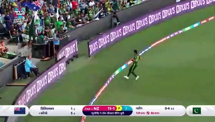 PAKISTAN VS NEWZLAND semi final. T20 worl cup 2022