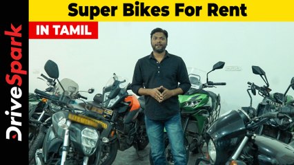 Download Video: Super Bikes For Rent Details In Tamil | Giri Mani | Enjoy permium feel in low price