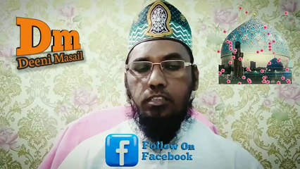 Karamate Ghouse aazam Dastageer || Murde Ko Zinda Karne Ka Waqya