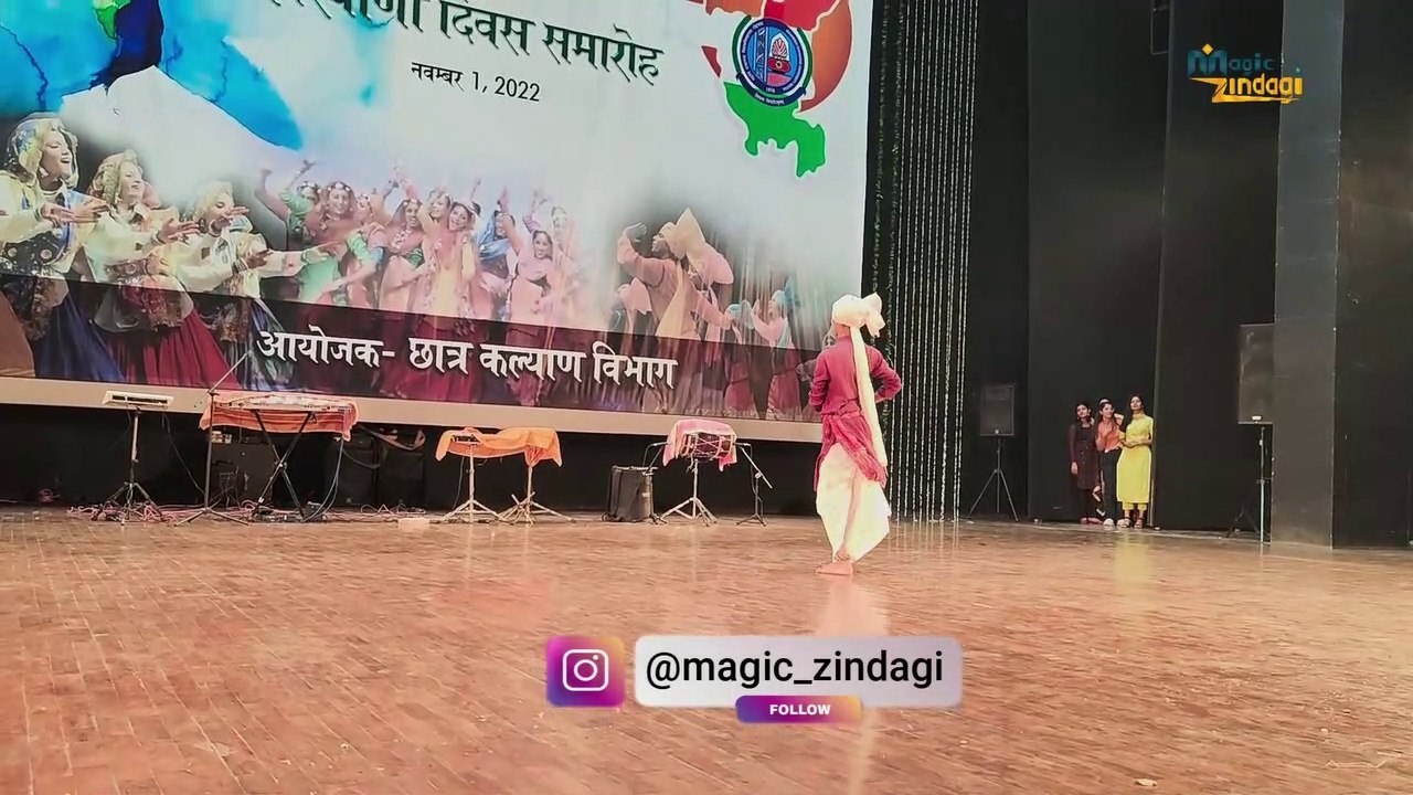 Boy Solo Dance Performance | Haryana Day Celebration MDU Rohtak | MDU Culture Dance