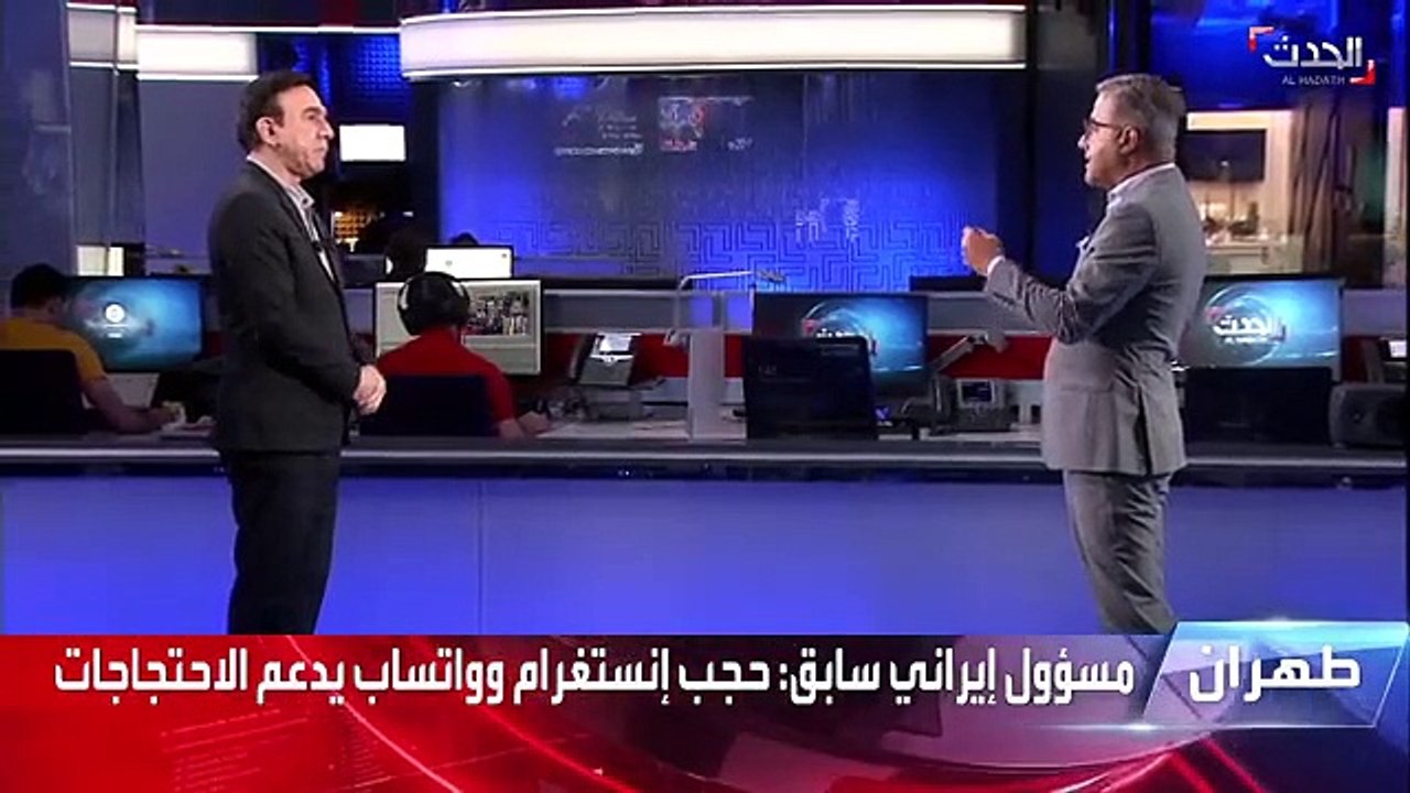 خبير: أحكام الإعدام رسالة من النظام الإيراني بسرعة تنفيذ تهديداته