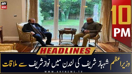 ARY News Headlines | 10 PM | 9th November 2022