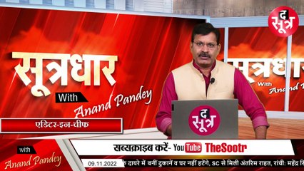 छग के पूर्व सीएम डॉ. रमन सिंह ने सीएम बघेल के आरोपों को नकारा