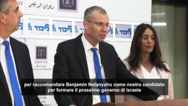 Israele, il Likud: Nethanyahu nostro candidato premier