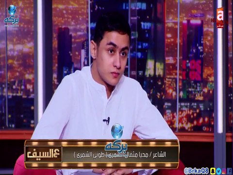 مشاهدة كلامية بين طوني الشمري ومذيع كويتي عن الأخلاقيات واللغة العربية