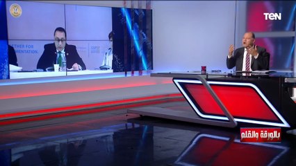 بنعيد الأمل تاني ومصر هتكون "واحة" للطاقة النظيفة".. الديهي عن مشاريع انتاج الهيدروجين الأخضر