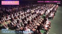 【AKB48】2022_11_08「AKB48、最近聞いたよね…」#6-涙の武道館！舞台裏濃厚ドキュメンタリー！