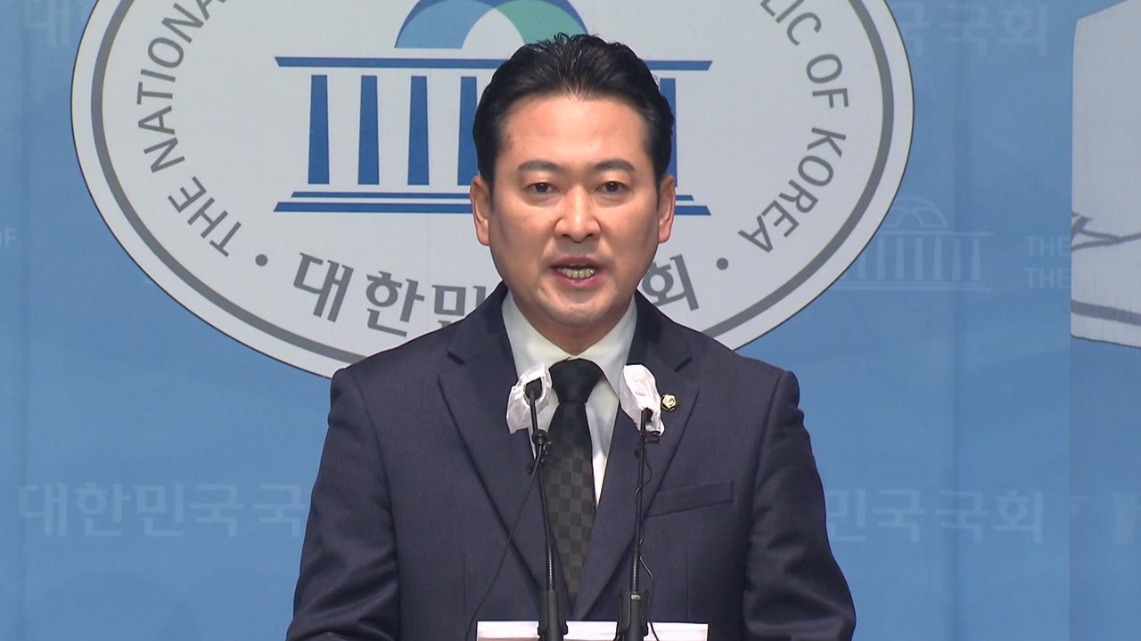 與 "야당 국조요구서 제출, 정쟁으로 시간 끌기 속셈" / YTN