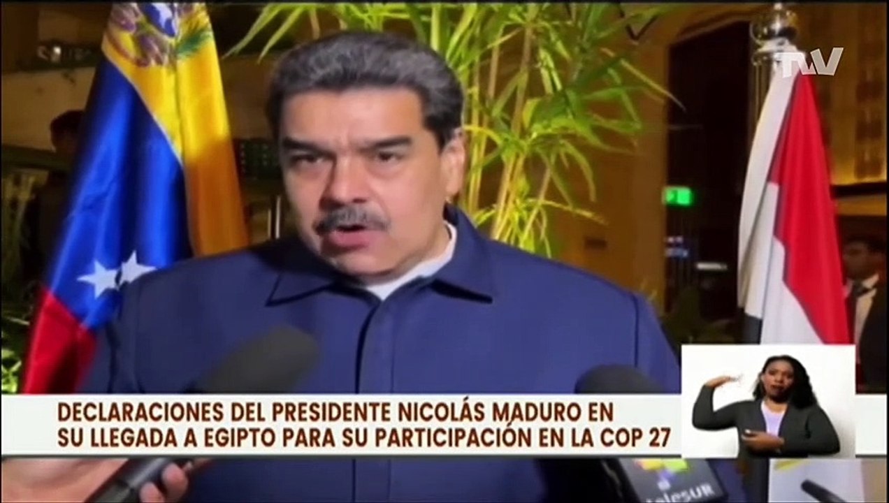 33 años después