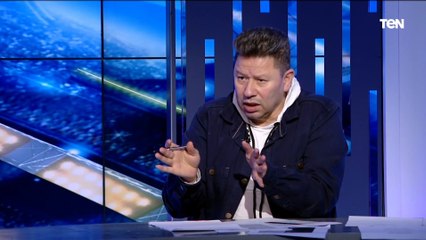رضا عبد العال: مفيش لاعيبة ولا حكام في مصر بسبب "المجاملات"