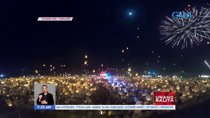 Yee Peng Festival o Festival of Lights, dinagsa ng libu-libong turista | UB