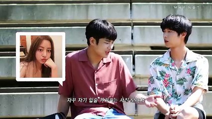 ENTRE LA AMISTAD Y EL AMOR DORAMA EN ESPAÑOL AUDIO LATINO . DORAMAS ONLINE GRATIS