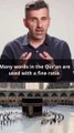 The MIRACLE of Repeating Words in the Quran