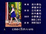 Sailor Moon All Ending | Anime 90s