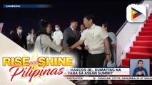 Pres. Ferdinand R. Marcos Jr., dumating na sa Cambodia para sa ASEAN Summit; Posisyon ng Pilipinas sa WPS, inaasahang isusulong sa ASEAN Summit