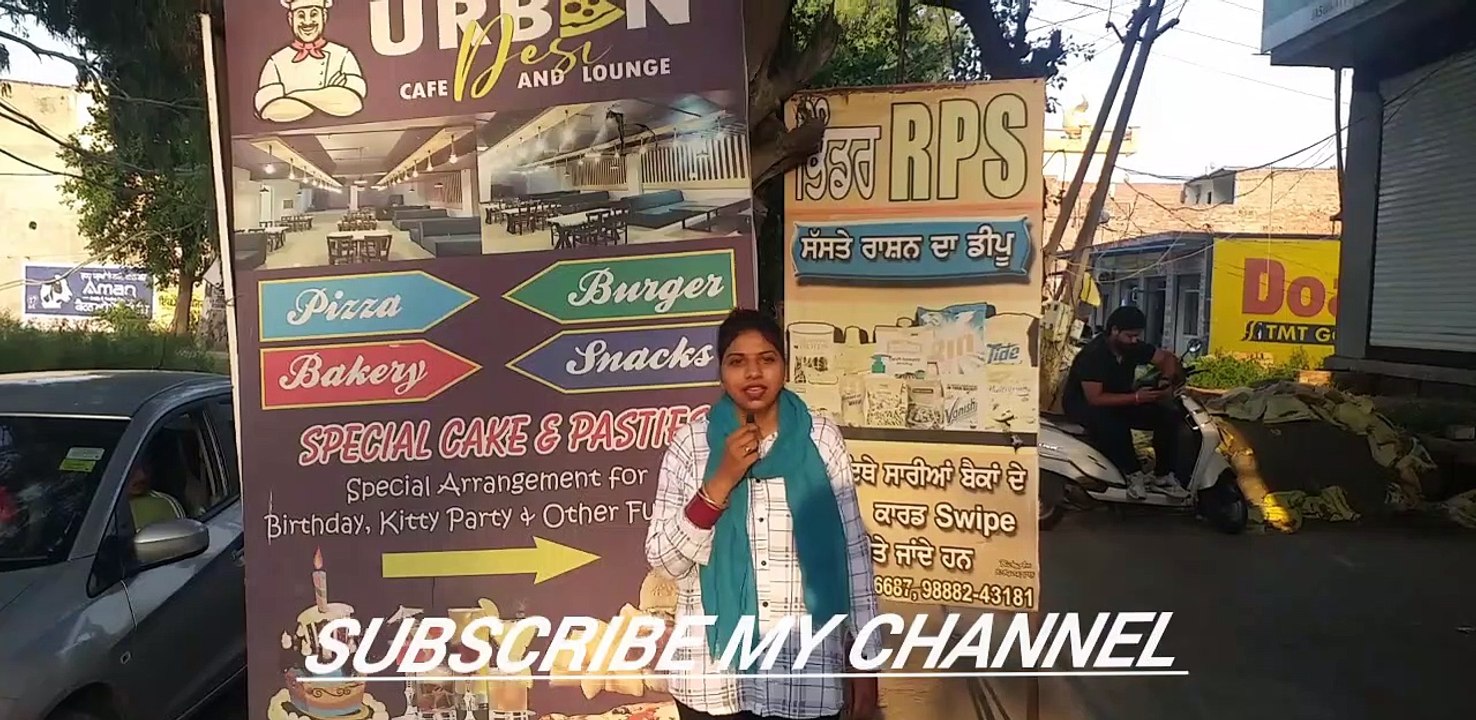 DESI URBAN CAFE AND LOUNGE SHRI HARGOBIND PUR APNA BUSINESS HARPREET SINGH AMAN KAUR98726-09778