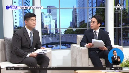 尹, 취임 후에도 반려동물 ‘입양’…총 10마리