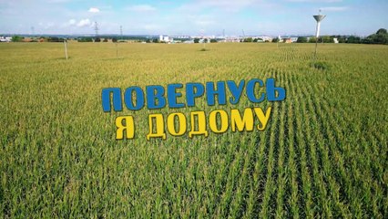 Олександр Закшевський - Повернусь я додому | Душевна пісня до сліз!