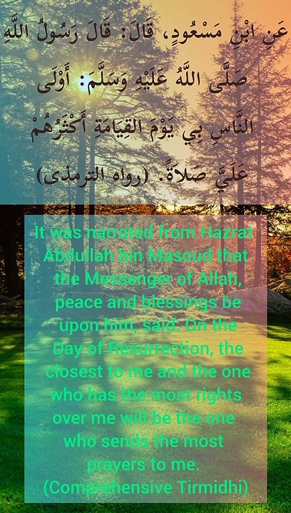 darood sharef,