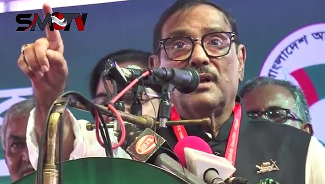 মহা দূর্যোগের নাম বিএনপি কুমিল্লায় ওবায়দুল কাদের এমপি
