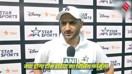 T-20 India Vs England: पूर्व क्रिकेटर Harbhajan Singh को क्यों हैं Team India की जीत का भरोसा