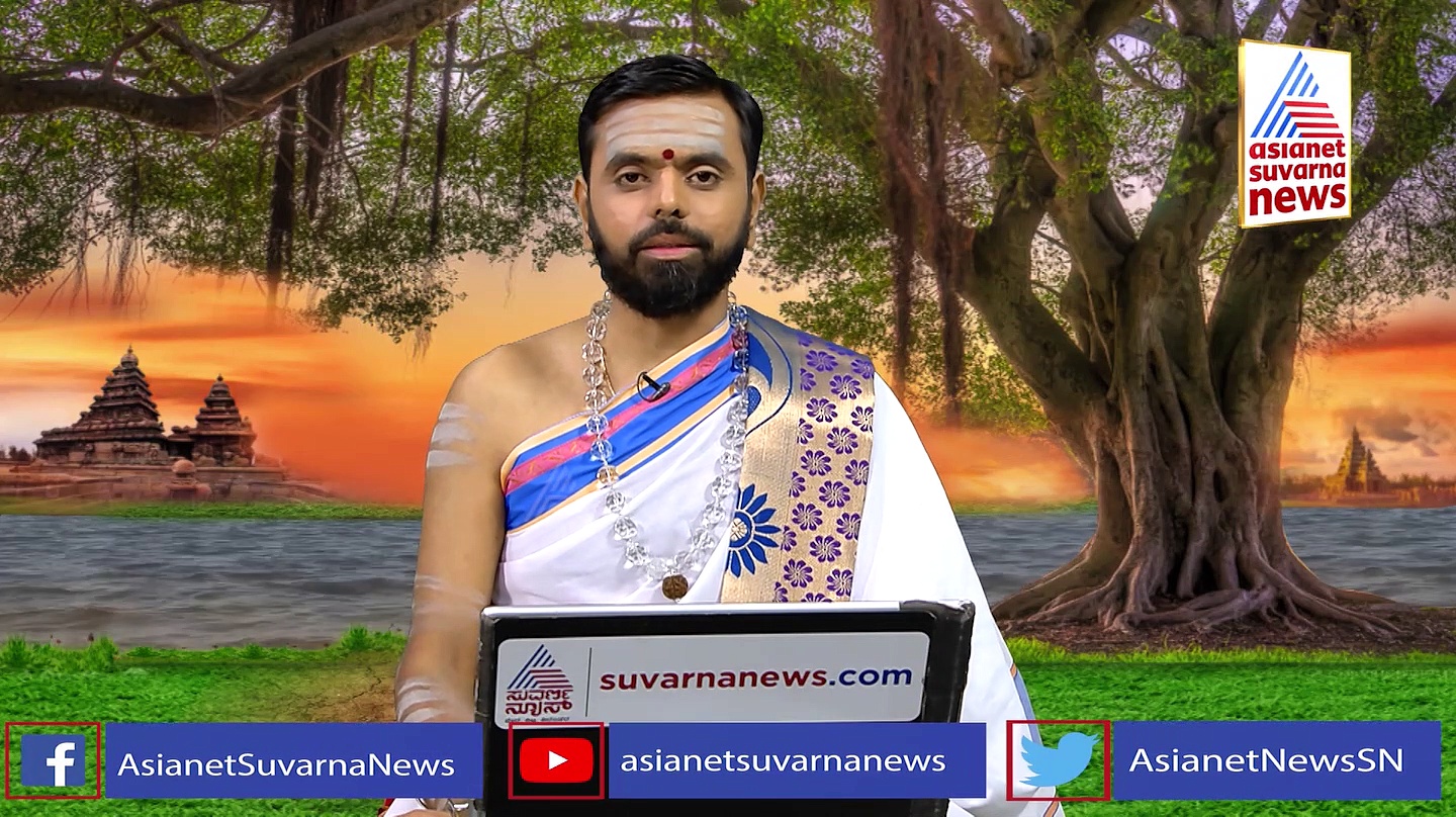 Panchang: ಇಂದು ರೋಹಿಣಿ ನಕ್ಷತ್ರ, ಕೃಷ್ಣಸೇವೆ ಮಾಡಿ..