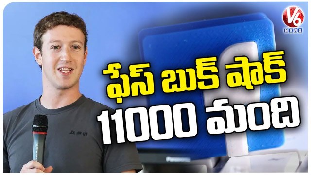 Facebook owner company Meta fired 11000 Employees _ Mark Zuckerberg _ V6 News