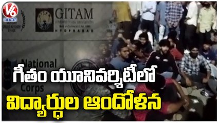Gitam University Students Protest , Seeking Attendance Relaxation For Exams _ Rudraram _ Sangareddy
