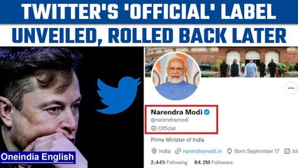 Download Video: Twitter unveils 'official' label for PM Modi, rolls it back later | Oneindia News *News