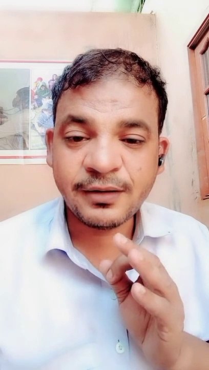 My name MP sir