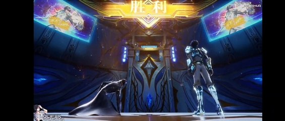 Throne of seal episode 27 ENG SUB/throne of seal ep 27/Haochen in final/ tecent video/animation/Donghua