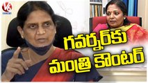 Sabitha Counter To Governor _  Sabitha Indra Reddy Meet Over Nizam College Students Issue _ V6 News