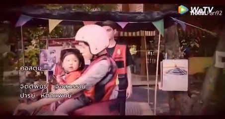 I found love in 7-11 - Ep5 - Eng sub BL