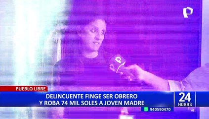 Pueblo Libre: sujeto que robó S/ 74 000 asegura que lo gastó en operación de un familiar