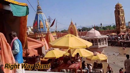 Haridwar || Har Ki Pauri || Part 1