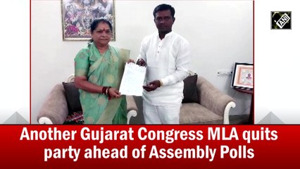 Another Gujarat Congress MLA quits party ahead of Assembly Polls