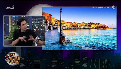 Αλέξης Βιδαλάκης: «Ήταν πολύ καλός άνθρωπος, αλλά δεν είχαμε τη σχέση πατέρα γιου»