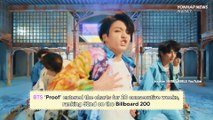 BTS becomes artist with the most top songs on Billboards Hot 100 in the last 10 years