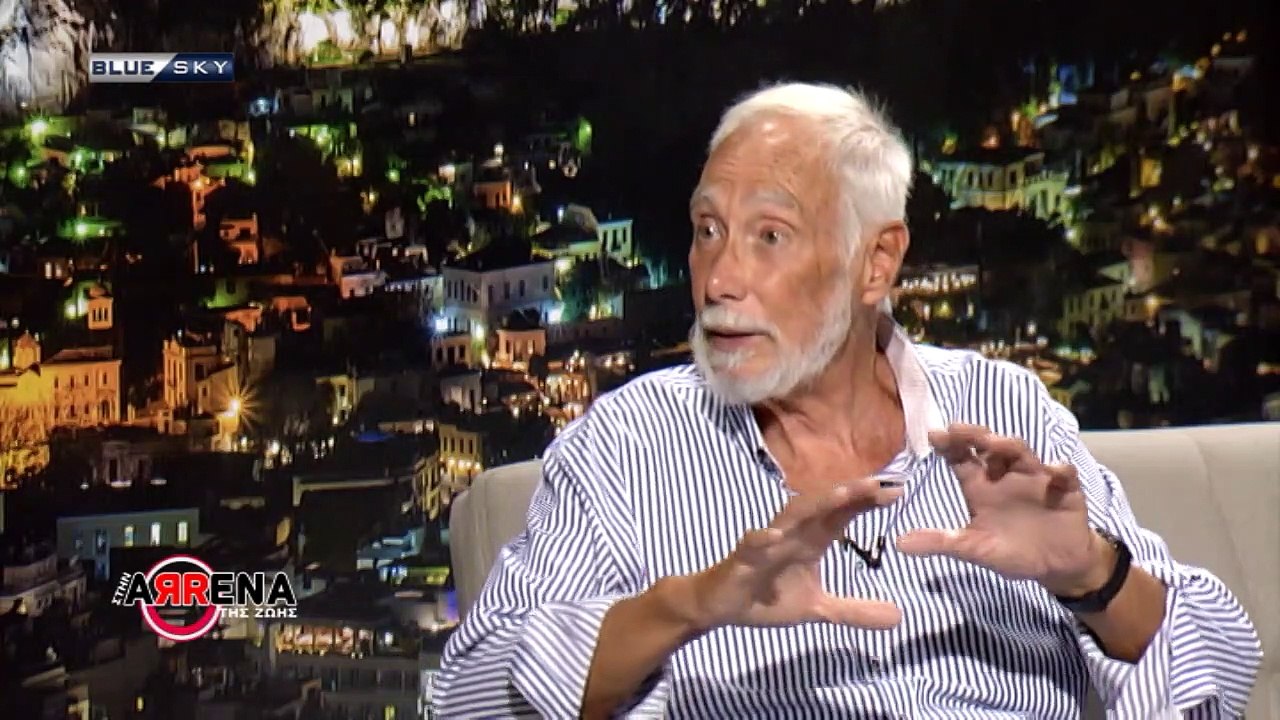 Στην Αρένα της  Ζωής  09/11/22 | Αστροφυσικός Χ...