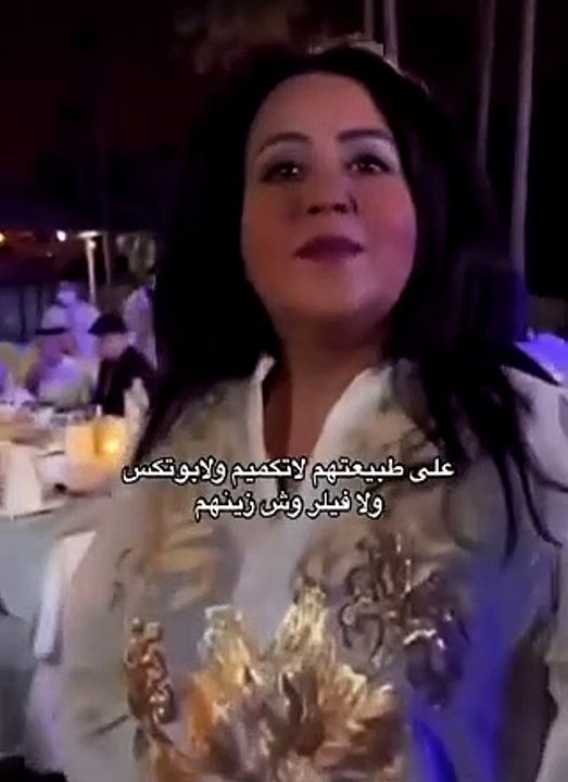 إيمان القصيبي بملامح متغيرة في أحدث ظهور مع هيفاء حسين