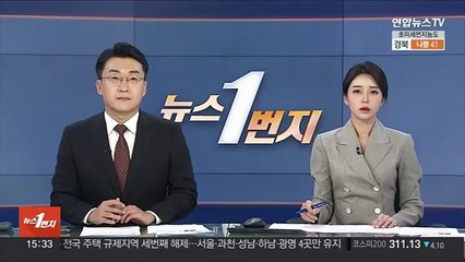 국산 초음속전투기 KF-21 2호기 최초 비행 성공